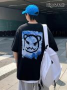 Baskılı Oversize Bisiklet Yaka T-shirt - Siyah resmi